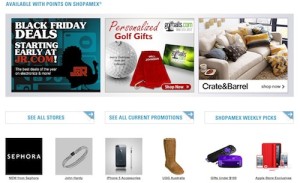 Crate and Barrel screenshot